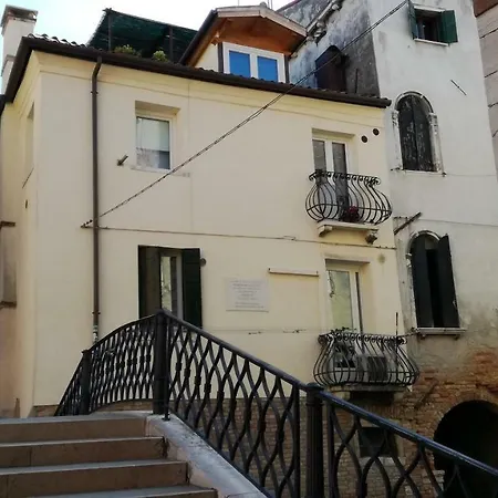 Ca Zianini Апартаменты *